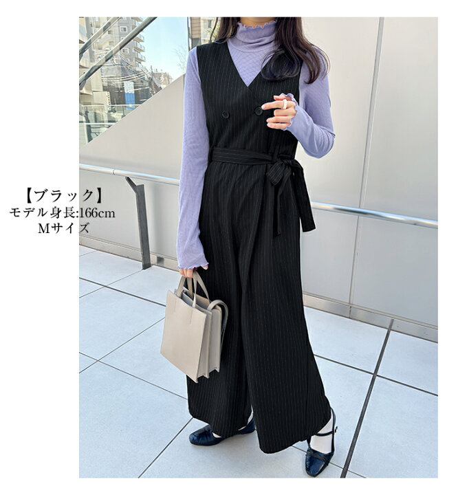 楽天市場】【6/24 50%OFF！2点購入クーポンで】ストライプVネック 