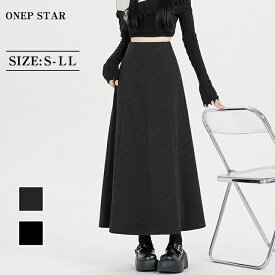 【2/10 50%OFF！クーポンで】Aラインミディスカート レディース スカート ロング ミディ丈 Aライン ハイウエスト フロントプリーツ ファスナー付き シンプル 秋 冬 20代 30代 40代 50代 ワンピスター