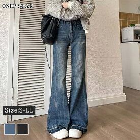【5/13 50%OFF！2点購入クーポンで】美シルエットフレアデニム レディース デニム フレアパンツ ハイウエスト 美脚 着映え ロング クラシック 大人カジュアル 秋 冬 20代 30代 40代 50代 ワンピスター