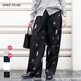 【5/13 50%OFF！2点購入クーポンで】花柄 スラックスパンツ ワイドパンツ ウエストゴム ポケット付き ゆったり 楽ちん オーバーサイズ 体型カバー カジュアル 仕事着 ボトムス パンツ ロング レディースファッション