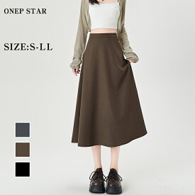 【2/10 50%OFF！クーポンで】Aライン×ミディ丈スカート レディース スカート ミディ丈 Aライン ハイウエスト シンプル 体型カバー 大人カジュアル 春 秋 20代 30代 40代 50代 ワンピスター
