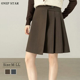 【2/10 50%OFF！クーポンで】プリーツスカート ミニ アシンメトリー Aライン ハイウエスト 美脚 ミニスカート 膝上丈 ボトムス きれいめ カジュアル おしゃれ 可愛い オフィス 通勤 通学 ブラウン グレー 大きいサイズ M L LL ONEP STAR