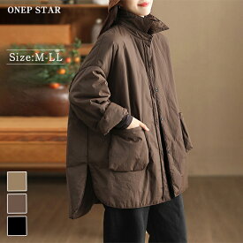 【2/10 50%OFF！クーポンで】スタンドカラーオーバーサイズジャケット レディース ジャケット スタンドカラー ゆったり ボタン留め 着映え 大人カジュアル 秋 冬 20代 30代 40代 50代 ワンピスター