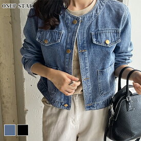 【2/10 50%OFF！クーポンで】デニムジャケット レディース アウター ノーカラー デニム ラウンドネック クロップド丈 ボタンフロント 長袖 大人カジュアル 春 秋 20代 30代 40代 50代 ワンピスター