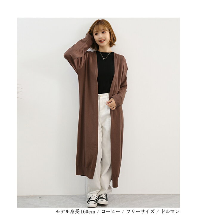 楽天市場】70％OFF！【期間限定：1,377円！よりどり2枚購入クーポンで 