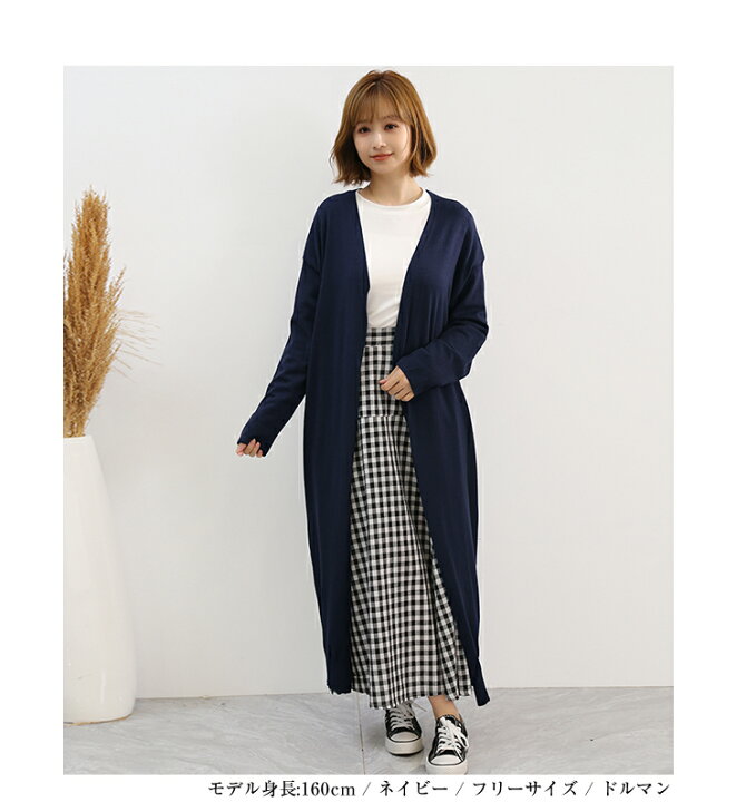楽天市場】70％OFF！【期間限定：1,377円！よりどり2枚購入クーポンで 