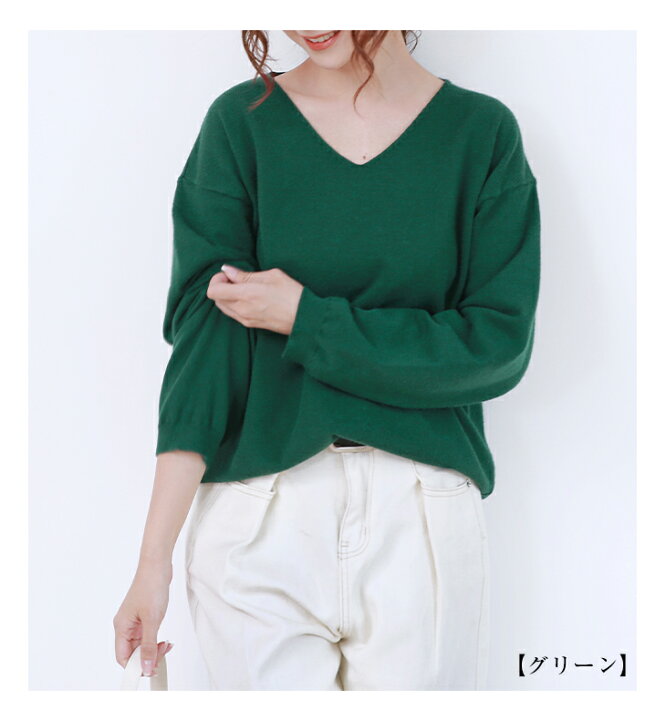 楽天市場】【3/4 18時まで 50%OFF！クーポンで】洗えるニットトップス 