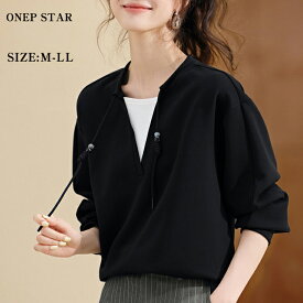 【2/10 50%OFF！クーポンで】Vネック×ドロスト付きトップス レディース トップス カットソー 長袖 Vネック ゆったり シンプル 大人カジュアル 春 秋 20代 30代 40代 50代 ワンピスター