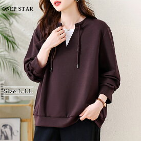 【2/10 50%OFF！クーポンで】Vネックプルオーバー レディース トップス プルオーバー 長袖 Vネック リブ袖 ゆったり 体型カバー 大人カジュアル 春 秋 20代 30代 40代 50代 ワンピスター