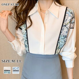 【2/10 50%OFF！クーポンで】プリント切替×シャツブラウス レディース トップス ブラウス シャツ 長袖 プリント切替 肩パネル入り テール裾 大人カジュアル 春 秋 20代 30代 40代 50代 ワンピスター