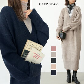 【50%OFF！8/11限定クーポンで】トップス カットソー ロング ニット ワンピース ゆったり 体型カバー 長袖 二の腕カバー Vネック 重ね着 レイヤード ベージュ ネイビー チャコール グレージュ ピンク レディースファッション