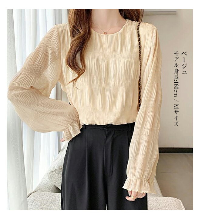 楽天市場】【13時間半額タイムセール！ラストバート】ブラウス  