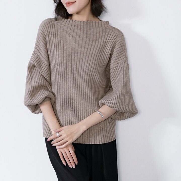 to-n601-greige.jpg?fitin=720:720 