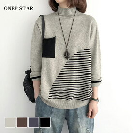 【11/10　50%OFF！24H限定クーポンで】タイトスカート ボトムス ロング スリット付き レディースファッション 単色 着回し シンプル おしゃれ カジュアル オフィス 仕事着 韓国ファッション あったか 暖か 20代 30代 40代 50代 60代 AW