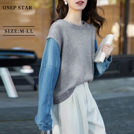 【2/10 50%OFF！クーポンで】デニム切り替えニットトップス レディース スエット ニット 長袖 異素材切り替え デニム袖 ラウンドネック カジュアル シンプル 秋 冬 ワンピスター