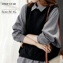 【11/3 50%OFF！2点購入クーポンで】レイヤード ブラウス トップス 長袖 襟付き ニット素材 レディースファッション 大きいサイズ 楽ちん 体型カバー 40代 50代 60代 韓国ファッション ワンピスター あったか 暖か カジュアル オフィス 仕事着