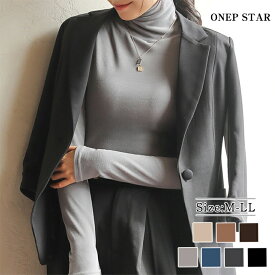 【2/10 50%OFF！クーポンで】リブタートルネックカットソー レディース トップス 長袖 タートルネック フィット ニット調 シンプル ベーシック カジュアル 秋 冬 20代 30代 40代 50代 ワンピスター