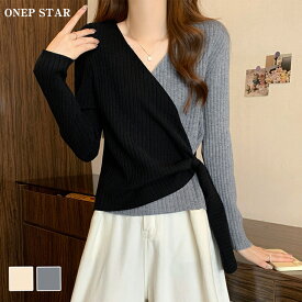 【2/10 50%OFF！クーポンで】アシンメトリーデザインニットトップス レディース ニット 長袖 アシンメトリー ツートーン ラップ風 Vネック カジュアル 秋 冬 20代 30代 40代 50代 ワンピスター