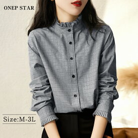 【1/16 50%OFF！クーポンで】チェック柄 ボトルネック シャツ ブラウス トップス 長袖 レディースファッション ゆったり 楽ちん カジュアル オフィス 仕事着 オフィスファッション 仕事服 40代 50代 60代 ワンピスター 春 秋