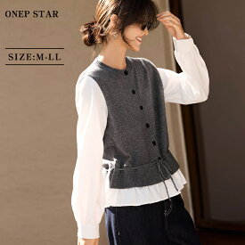 【5/15 50%OFF！クーポンで】レイヤード風ドッキングブラウス レディース トップス レイヤード風 ベスト付き シャツ 長袖 ボタン付き 大人カジュアル 秋 冬 20代 30代 40代 50代 ワンピスター