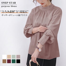 【6/13 50%OFF！2点購入クーポンで】ハイネックブラウス レディース トップス ブラウス 長袖 スタンドカラー ギャザー入り 無地 体型カバー オフィス 通勤 春 秋 20代 30代 40代 50代 ワンピスター