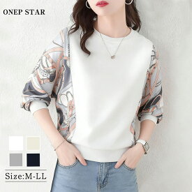 【5/11 50%OFF！2点購入クーポンで】プリント袖切替トップス レディース トップス 長袖 プリント袖 切替デザイン クルーネック シンプル 着映え 大人カジュアル 春 秋 冬 20代 30代 40代 50代 ワンピスター