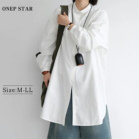 【2/10 50%OFF！クーポンで】スタンドカラー×ロングシャツ レディース トップス シャツ スタンドカラー ロング ギャザー入りバック ゆったり 大人カジュアル 春 秋 20代 30代 40代 50代 ワンピスター