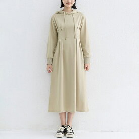 【2/17 50%OFF！2点購入クーポンで】パーカーワンピース 長袖 マキシ丈 ゆったり ロングパーカー マキシワンピース 体型カバー 着痩せ カジュアル フード付き レディースファッション 40代 50代 60代 ワンピスター