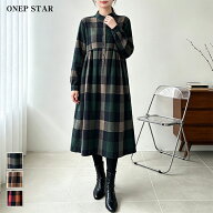 【9/14　50%OFF！2点購入クーポンで】チェック柄ロング丈シャツワンピース レディース ワンピース シャツ…