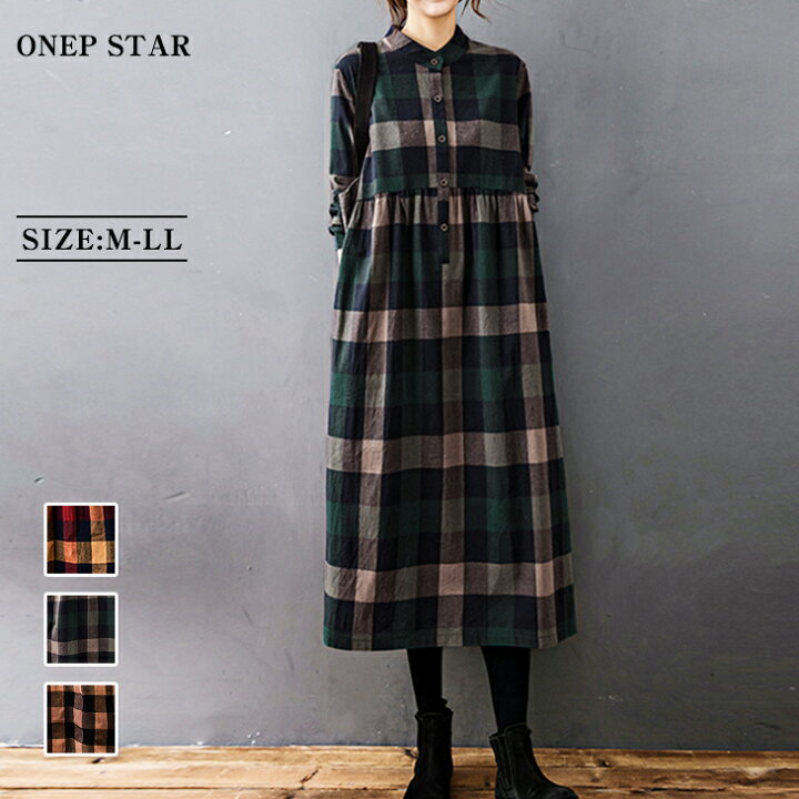 楽天市場】【1枚45%OFF！クーポンで】チェック柄 シャツワンピース  