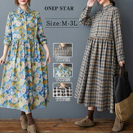 選べる柄3TYPE×襟付き長袖ロングシャツワンピース レディース ワンピース ロングワンピース マキシ丈 襟…