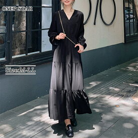【2/10 50%OFF！クーポンで】Vネック×ティアードロングワンピース レディース ワンピース ロング丈 長袖 Vネック ティアード ギャザー 大人カジュアル 秋 冬 20代 30代 40代 50代 ワンピスター