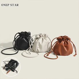 【5/12 50%OFF！2点購入クーポンで】ミニマルPUレザー巾着バッグ レディース バッグ ハンドバック 巾着 ミニサイズ レザー調 ギャザー 軽量 韓国風 秋 冬 20代 30代 40代 50代 60代 ワンピスター