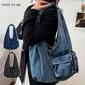 【5/12 50%OFF！2点購入クーポンで】デニムショルダーバッグ レディース バッグ ショルダーバッグ デニム ギャザー入り ポケット付き 大人カジュアル 春 夏 秋 冬 20代 30代 40代 50代 ワンピスター