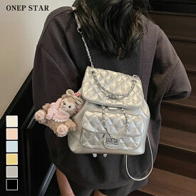 【5/12 50%OFF！2点購入クーポンで】キルティング×チェーンデザインリュック レディース バッグ リュック ハンドバック キルティング チェーン付き 大人カジュアル 20代 30代 40代 50代 ワンピスター