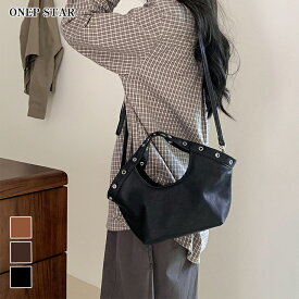 【5/12 50%OFF！2点購入クーポンで】ミニ巾着付き×ハトメデザイン2WAYバック レディース バッグ ハンドバッグ ショルダー 2WAY ハトメデザイン 収納力 カジュアル 20代 30代 40代 50代 ワンピスター