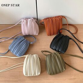 【5/12 50%OFF！2点購入クーポンで】プリーツデザイン巾着ショルダーバッグ レディース バッグ ショルダー プリーツ 巾着デザイン 斜め掛け きれいめ カジュアル 20代 30代 40代 50代 ワンピスター