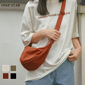 【5/12 50%OFF！2点購入クーポンで】ハーフムーンショルダーバッグ レディース バッグ ショルダー ハーフムーン ミニマルデザイン 調整ストラップ きれいめ 大人カジュアル 20代 30代 40代 50代 ワンピスター