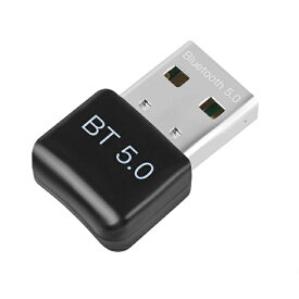 「50％OFF！2点購入＆クーポンで」Bluetoothアダプタ 5.0 Bluetoothアダプター USBアダプタ 低遅延 無線 小型 ドングル 最大通信距離20m Ver5.0 apt-x対応 EDR/LE対応(省電力)Windows 7/8/8.1/10 ワンピスター