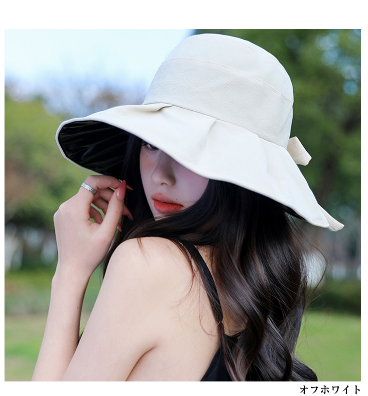 帽子 キャップ ♡小顔効果 つば広め 深め 大きめ 大きいサイズ  Ｌ ラージ