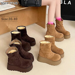 y11/1 Si50%OFFIN[|ŁzXG[hu[c fB[X C V[gu[c  {At XG[h h\[ ₷ JWA H ~ 20 30 40 50 sX^[