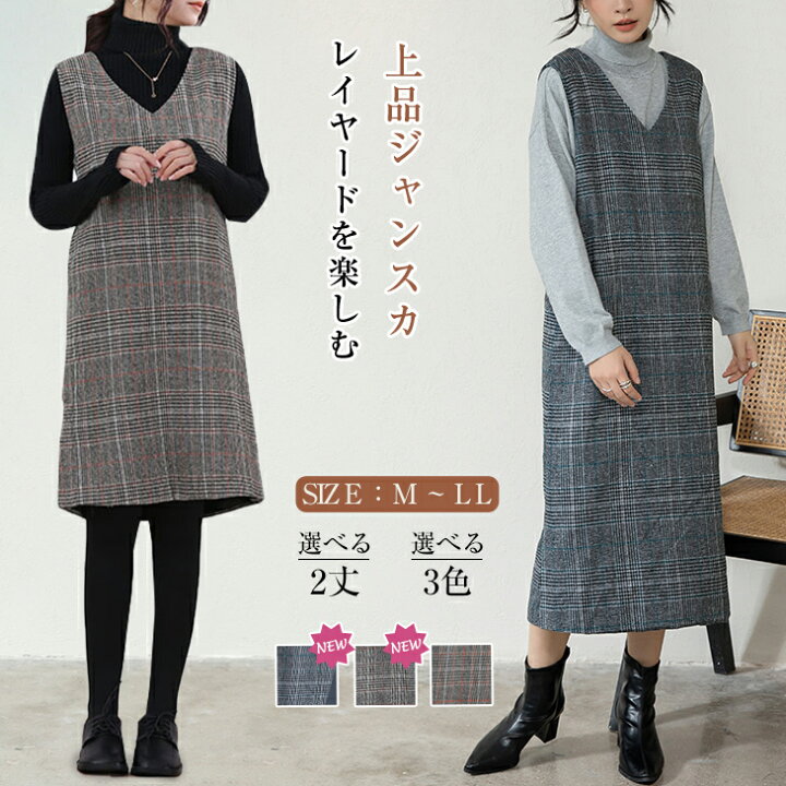楽天市場】80％OFF！【期間限定：998円！よりどり3枚購入クーポンで 