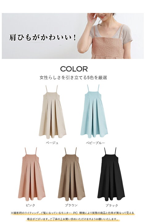 楽天市場】【24時間45％OFF！クーポンで】ジャガードウェーブ 