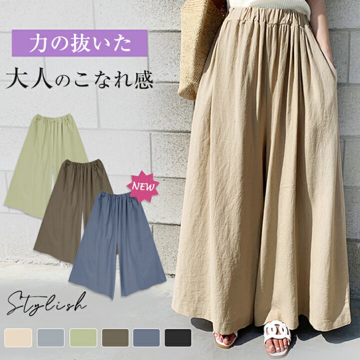楽天市場 新作 レディース ボトムス ロングパンツ ワイド 麻混薄手ワイドパンツ リネン風スカートパンツ スカンツ スカーチョ ガウチョパンツ 無地 ロング ウエストゴム 体形カバー ドライタッチ素材 ワンピスター 代 30代 40代 ワンピ スター Onep Star