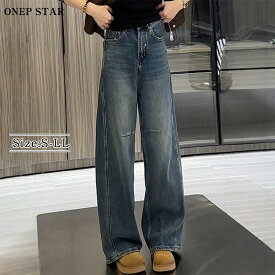 【5/13 50%OFF！2点購入クーポンで】ハイウエストストレートデニムパンツ レディース パンツ デニム ジーンズ ワイド ロング ハイウエスト ゆったり 体型カバー ポケット付き 20代 30代 40代 50代 ワンピスター