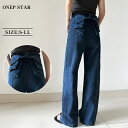 【70%OFF！よりどり3点購入クーポンで】バックリボンデニムパンツ ハイウエスト ステッチデザイン フリル付き 後ろ姿映え ボトムス パンツ 着回し力抜群 ロング レディースファッション 20代 30代 40代 50代 60代 ワンピスター