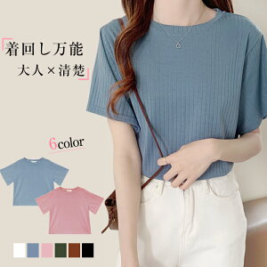 y11/25@50%OFFI24HN[|ŁzTVc fB[X  gbvX Jbg\[   sN Lk ʊw ʋ 40 un Vv n 40 50 60