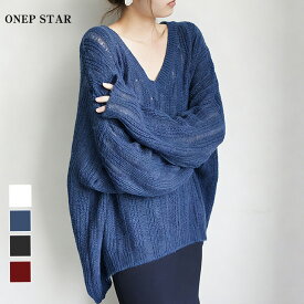 【5/11 50%OFF！2点購入クーポンで】透かし編みゆるニットトップス レディース トップス ニット 長袖 Vネック ゆったり 透かし編み 体型カバー 大人カジュアル 春 秋 20代 30代 40代 50代 ワンピスター