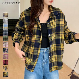 【1/13 55%OFF！3点購入クーポンで】チェック柄長袖シャツ レディース シャツ チェック柄 長袖 ゆったり 前後差あり 体型カバー カジュアル 羽織り 春 秋 冬 フリーサイズ 20代 30代 40代 50代 ワンピスター