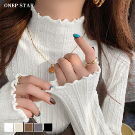 【5/15 50%OFF！クーポンで】スカラップ×リブニットトップス レディース トップス 長袖 リブニット スカラップ裾 フェミニン 着映え シンプル 大人カジュア 20代 30代 40代 50代 ワンピスター